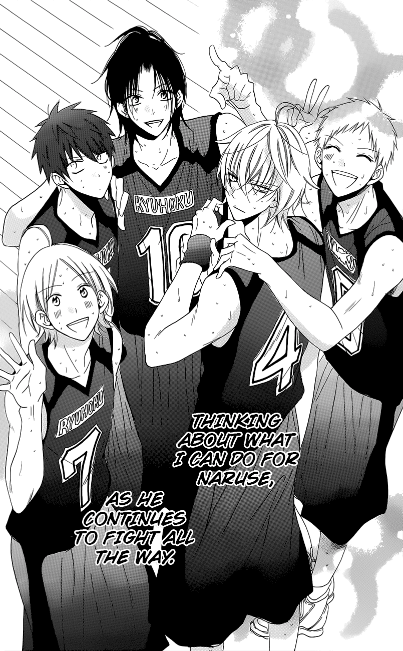 Namaiki Zakari, Chapter 56 image 30